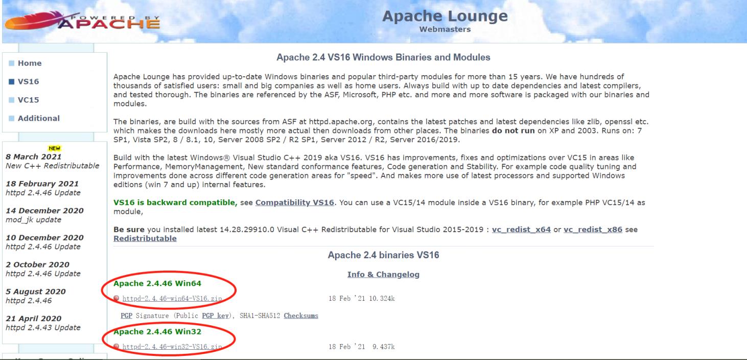重启apache服务器命令（linux重启apache命令）
