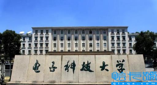 2022年南京邮电大学排名全国第几，电子通讯类大学排行榜(附2022年最新排名前十榜单)