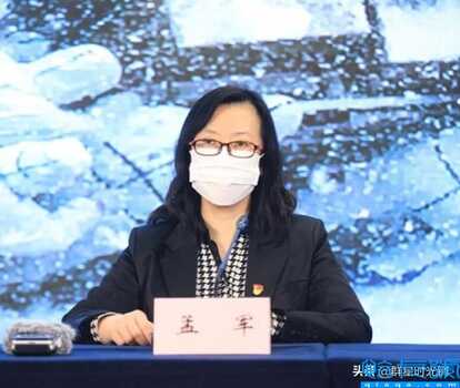 姚凌的个人资料及简介(姚凌和苏薇到底谁更漂亮)