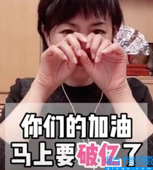 15岁丧父(29岁嫁大8岁副台长(方琼个人资料简介))