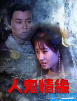 7年丧偶式婚姻因冰淇淋终结(刘敏涛个人资料简介及老公)