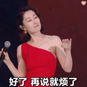 7年丧偶式婚姻因冰淇淋终结(刘敏涛个人资料简介及老公)