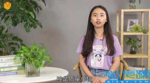 中粗砂一立方米等于多少吨(一立方米等于多少吨)