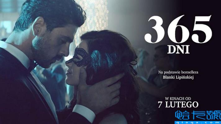 365天爱上霸道总裁第一部的365天（与霸总的365天未删减电影）