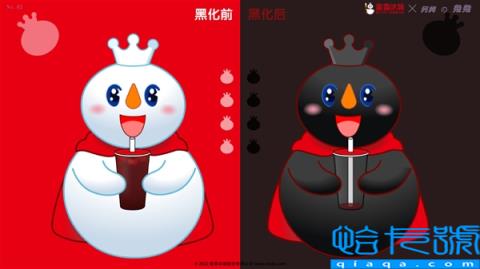 蜜雪冰城黑化了 结果到底是什么？网友破案就是新饮品 直呼营销无意义