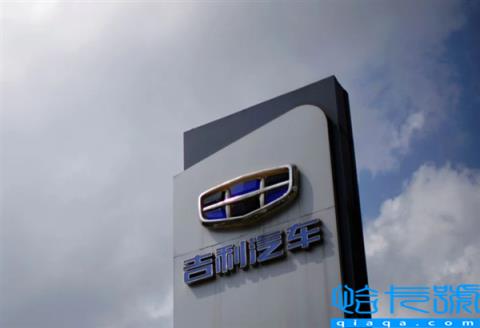 紧跟比亚迪 吉利网络不实信息举报中心上线：最高奖100万