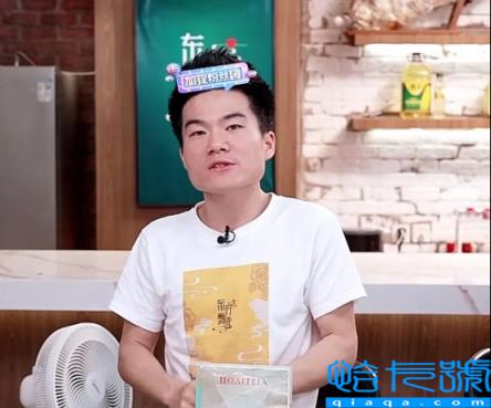 张口就是小作文！董宇辉：老师不读书思想贫瘠 如何触碰灵魂