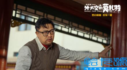 《外太空的莫扎特》贾冰搞笑特辑：演老师格外费眼镜