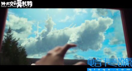 《外太空的莫扎特》贾冰搞笑特辑：演老师格外费眼镜
