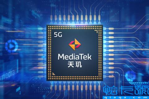 天玑9000/8000系列处理器大受欢迎 联发科前5月营收大涨33%