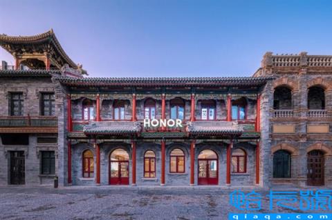 文旅商融合发展再添新力量 荣耀LIFE店落地太原钟楼街