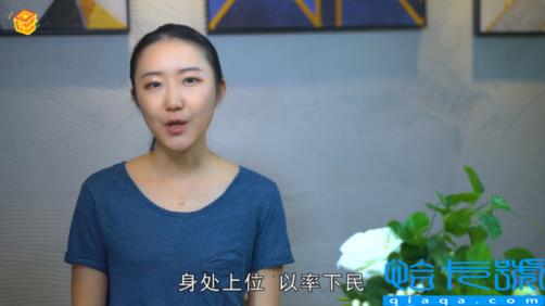 令尹相当于现在的什么官(令尹是什么官职)