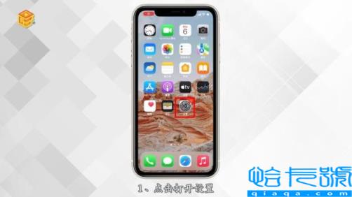 配的苹果耳机怎么配对(苹果耳机怎么配对)