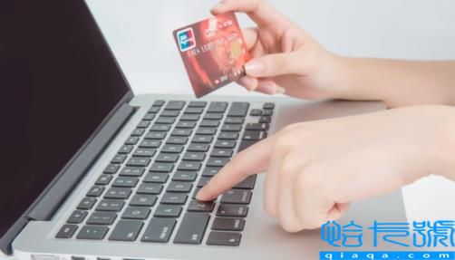 开户行银行卡是什么意思(银行卡开户是什么意思)