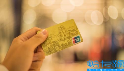 开户行银行卡是什么意思(银行卡开户是什么意思)