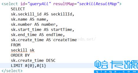 Mybatis怎么传入实体类型和基本类型参数