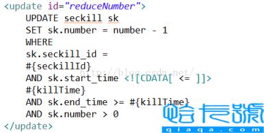 Mybatis怎么传入实体类型和基本类型参数
