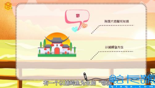 湖北何时简称鄂的由来(湖北简称鄂的由来)