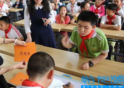 2021年最新你画我猜题目成语大全（七篇）