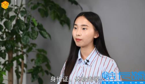 24寸照片多大(2寸照片多大)