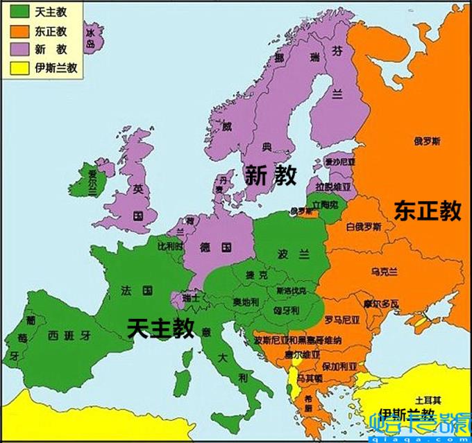 他们的关系是如何演变的?(西欧有哪些国家)