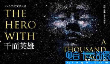 为什么塔罗牌预言很准确？(塔罗牌准吗)