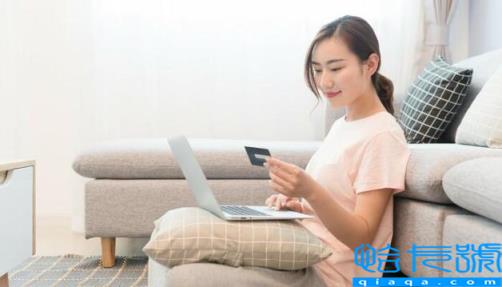 大额对公转账什么意思(对公转账什么意思)