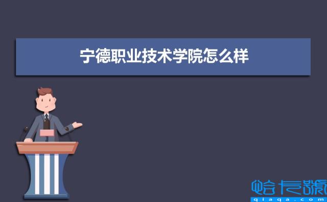 党支部对发展对象的评价以及意见（三篇）