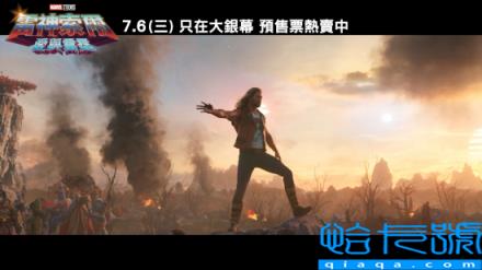 《雷神4》全新中文预告：索尔玩转电光长鞭