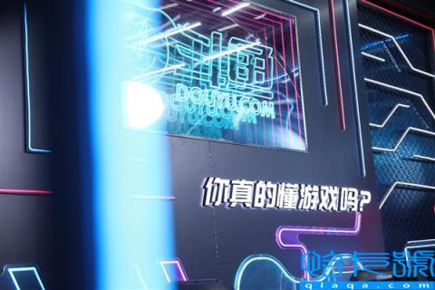 唤醒新老玩家游戏回忆  斗鱼《全能懂王》嗨翻武汉楚河汉街