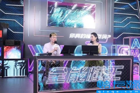 唤醒新老玩家游戏回忆  斗鱼《全能懂王》嗨翻武汉楚河汉街