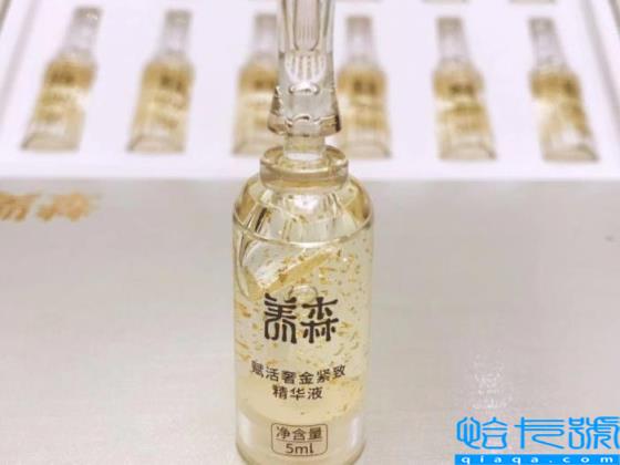 祛斑精华液一天用几次(精华液一天用几次)