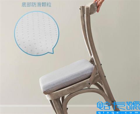 给屁屁买个“枕头” 网易严选93%乳胶凉感坐垫49元