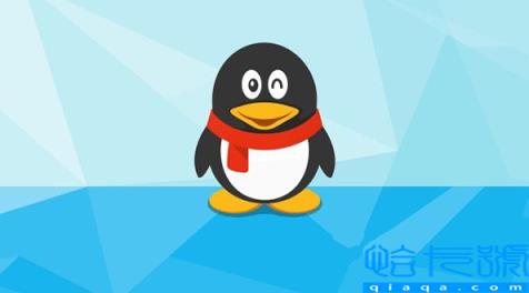 QQ疑似出现大规模盗号！腾讯回应：用户扫了伪造游戏登录二维码