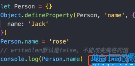 JS的Object.defineProperty()怎么使用