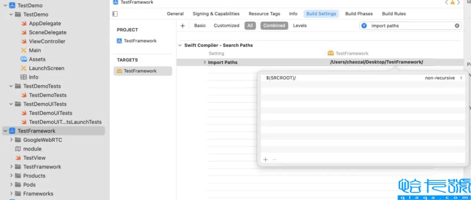 swift framework使用OC代码的方式有哪些