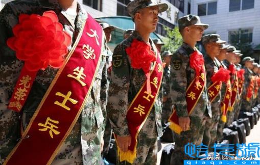 军校政审父母最新标准(考军校政审审查哪些亲属)