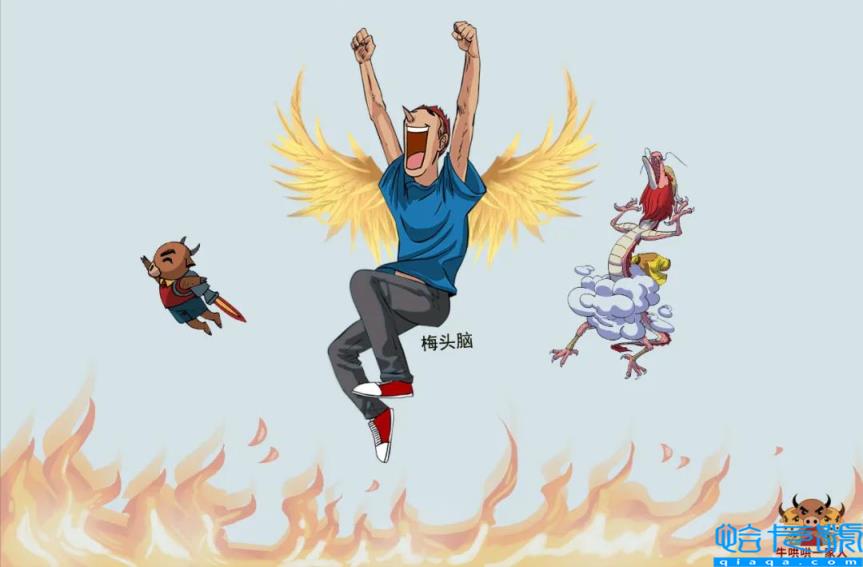 激励自己的十大话狠话(激励自己的十大话狠话短句)