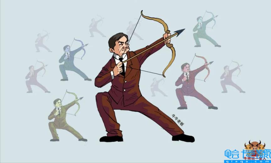 激励自己的十大话狠话(激励自己的十大话狠话短句)