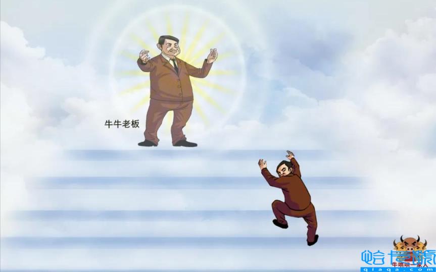 激励自己的十大话狠话(激励自己的十大话狠话短句)