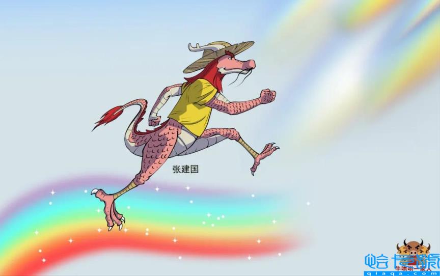 激励自己的十大话狠话(激励自己的十大话狠话短句)