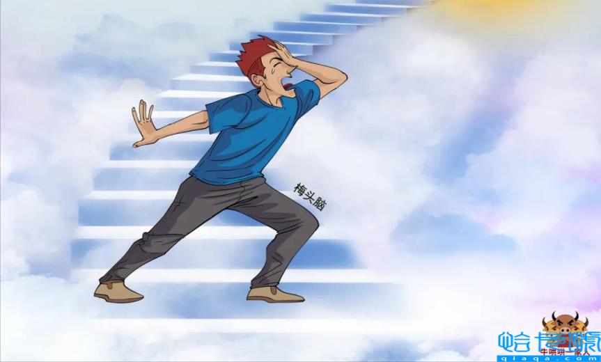 激励自己的十大话狠话(激励自己的十大话狠话短句)