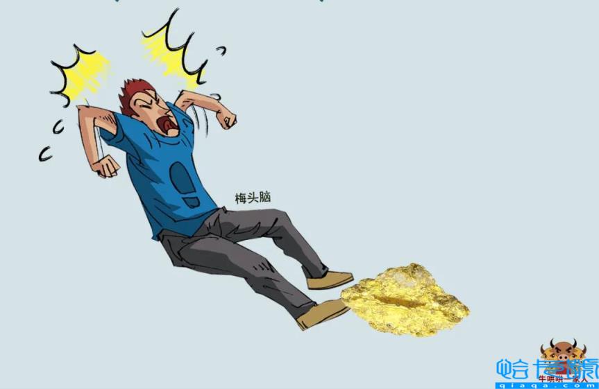 激励自己的十大话狠话(激励自己的十大话狠话短句)