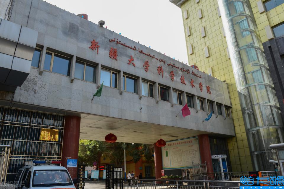 历史考研最好考的学校(13所考研最容易上岸的院校)