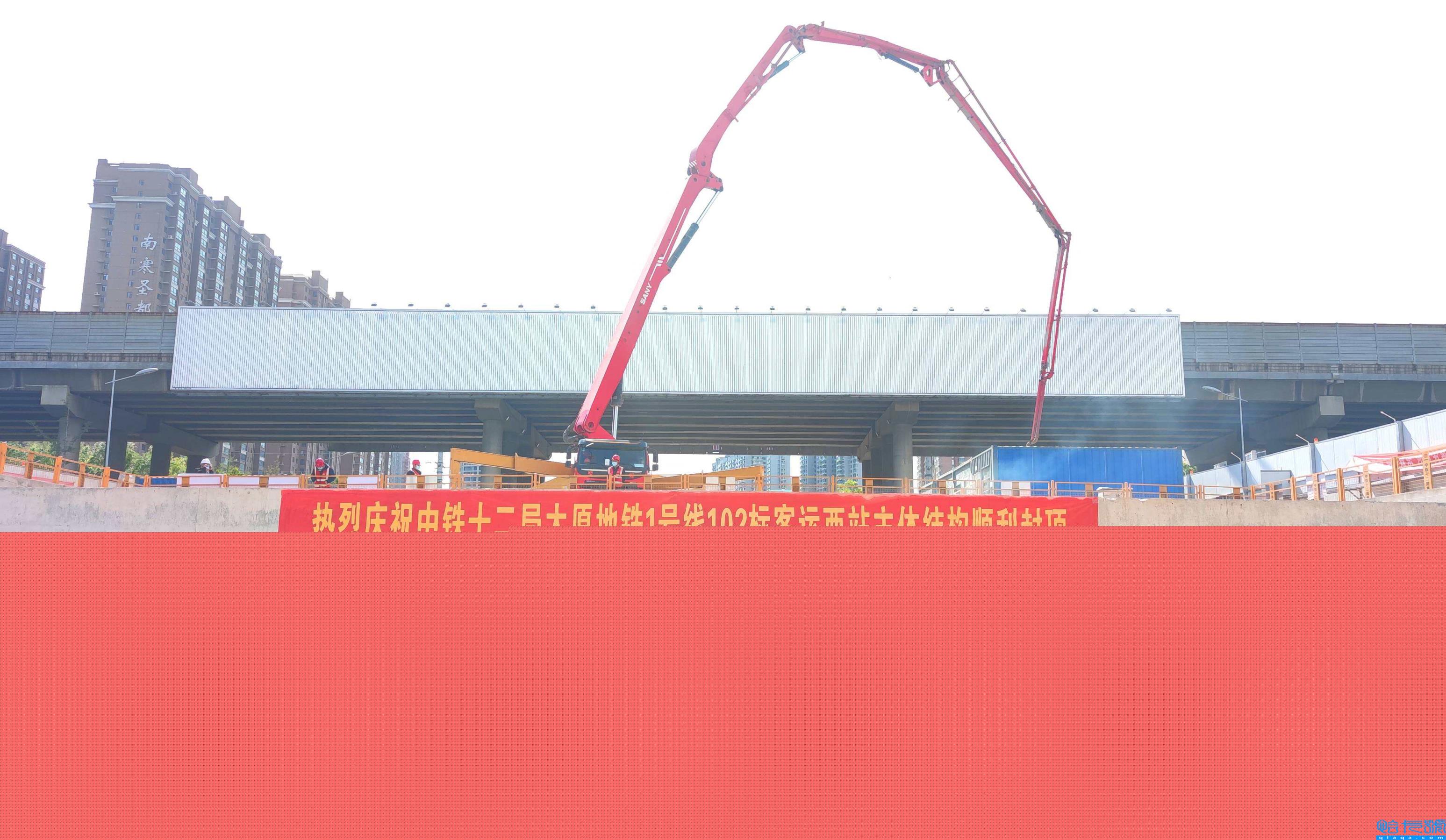 太原地铁1号线什么时候开通（太原市1号地铁线最新消息）