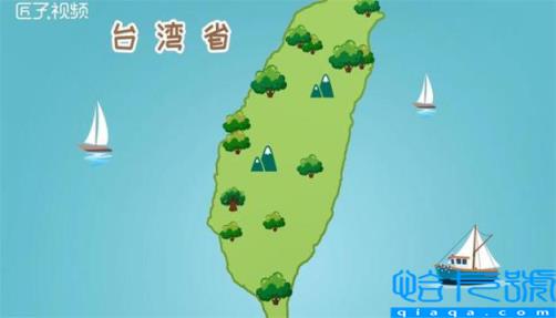 男票什么意思含义是什么(男票是指什么)