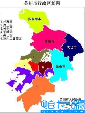 江苏有几个市（各市的由来）