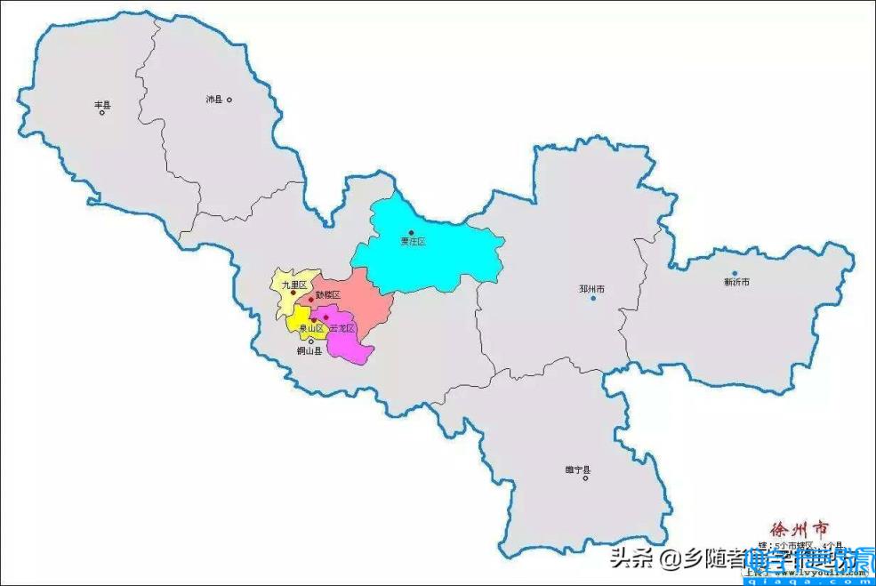 江苏有几个市（各市的由来）