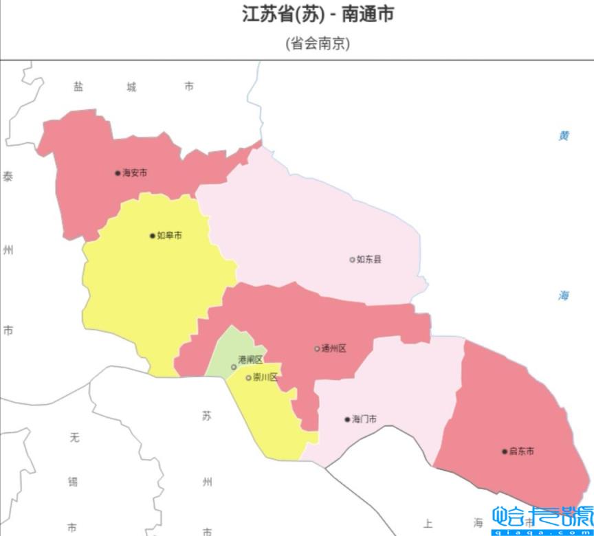 江苏有几个市（各市的由来）