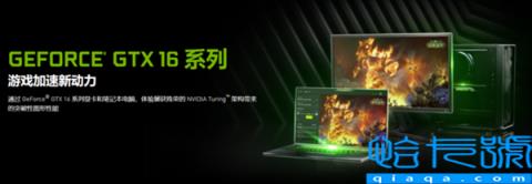 显卡市场变天：“甜品卡”定位定价再次下沉